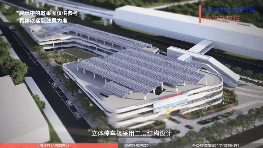 微信图片_20250508141917.gif