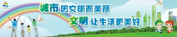 盈鑫惠 昌平回天地区地铁站点将增至20座！