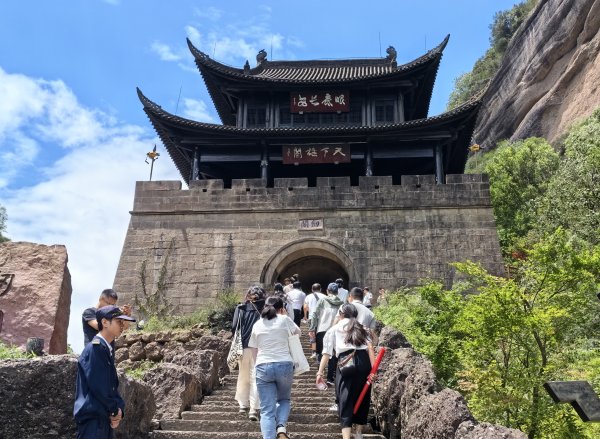 飞乐乐 国际旅游城市怎么建？四川广元亮出“建设攻略”