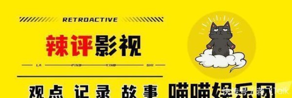 股顺网 11岁玥儿正脸照曝光，长发撩肩，五官神似大S，妥妥的美人胚子